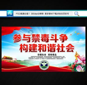 唐穆宗李恒：当皇帝我不好好当，我就是胡闹，我就是玩儿